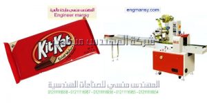 المهندس منسى لصناعات التغليف