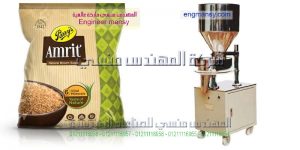 المهندس منسي اسعار ماكينات تعبئه الاعشاب