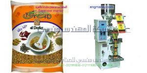 المهندس منسياسعار ماكينات تعبئه الاعشاب