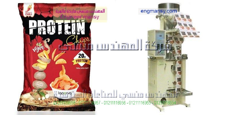 تعبئة المواد الغذائية الجافة