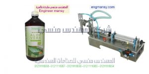 ام توباك مكن تعبئه