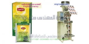 اماكن استيراد مكائن تعبئة الملح