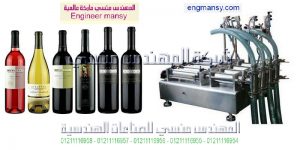 اماكن ببع مكن تعبءء