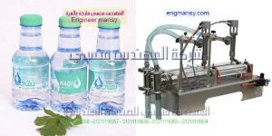 اماكن شراء مكينات التعبئة والعناوين