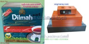 انواع ماكينا التغليف الحراري موديل 101 ماركة المهندس منــسى