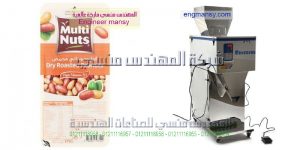 انوع الماكينات التعبئة المستخدمة فى مصر