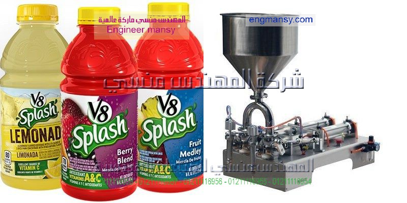 اماكن ببع مكن تعبء