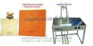 بضائع وزاره الماليه مكن تغليف