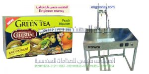 بند الجمارك علي ماكينات التغليف