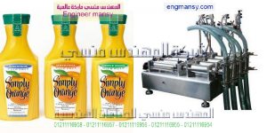 بيع ماكينات التعبئة النصف الي