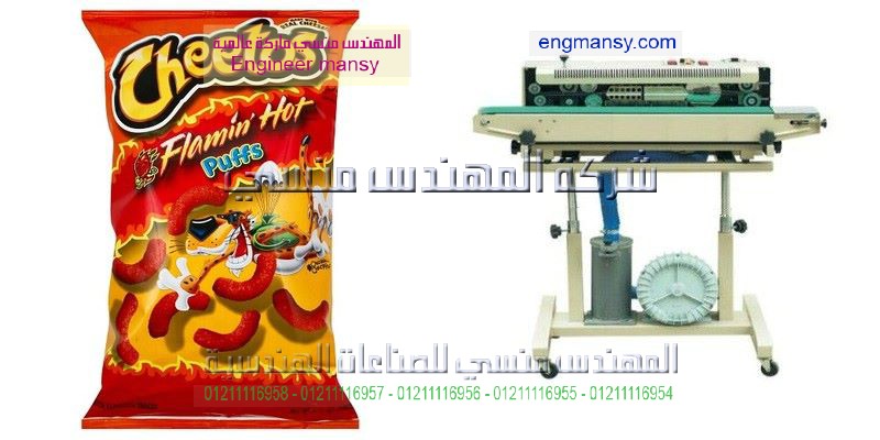 اماكن بيع ماكينة لحام اكياس بلاستيك