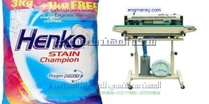 بيع ماكينة لحام اكياس بلاستيك