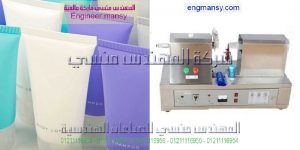 بيع ماكينة لحام بالتقسيط