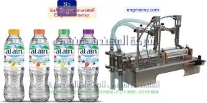 بيع و شراء ماكينات تعبئه