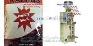 تاسيس شركة تعبئة مواد غذائية