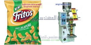 ترخيص تعبئة مواد غذائية