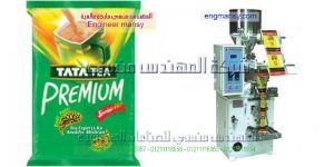 ترخيص مشروع تعبئه مواد غذائيه