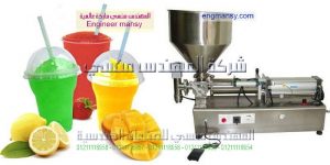 تصنيع ماكينات التعبئة