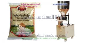 تصنيع ماكينات التعبئة فى مصر