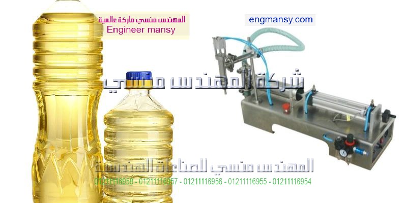 آلات تعبئة