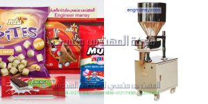 تعبئة