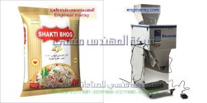 تعبئة الارز