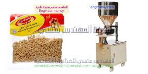 تعبئة البقوليات نصف اوتوماتيك