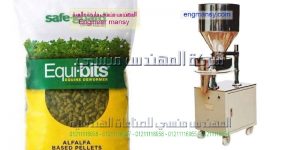 تعبئة البهارات يدويا