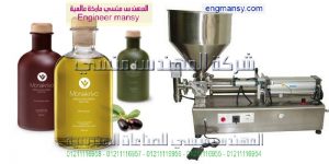تعبئة الزيت الخليط