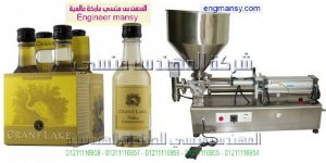 تعبئة الزيوت