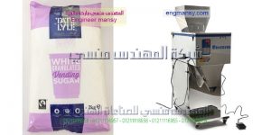 تعبئة السكر
