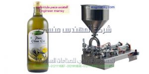 تعبئة العسل