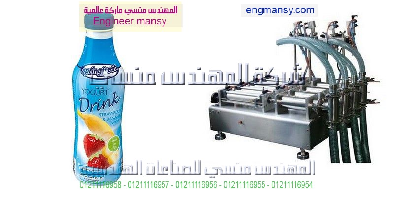 خطوط تعبئة العصائر عبوات زجاجيه