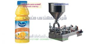 تعبئة الفنيك