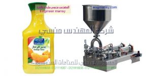 تعبئة المياه المعدنية