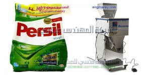 تعبئة بالات