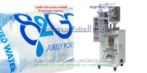 تعبئة زيت الزتون فى اكياس