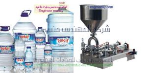 تعبئة زيت الطعام