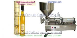 تعبئة زيت طعام بفاقوس