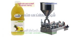 تعبئة زيت طعام بفاقوس