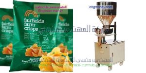 تعبئة سناكس
