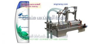 تعبئة سوائل