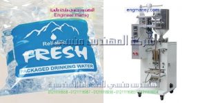 تعبئة سوائل