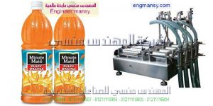 تعبئة سوائل نصف أوتوماتيك