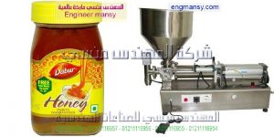 تعبئة عبوات المصاصة