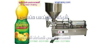 تعبئة عصائر في علب