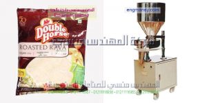 تعبئة لحساب الغير