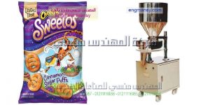 تعبئة مواد غذائية