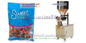 تعبئة مواد غذائية بمصر