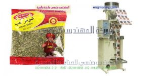 تعبئة مواد غذائية لحساب الغير